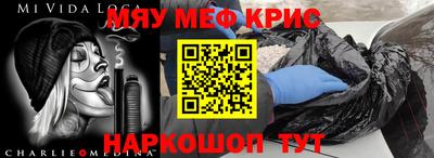 дмт Волгодонск