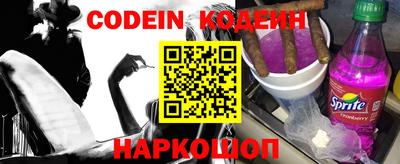 прущие крисы Волжский