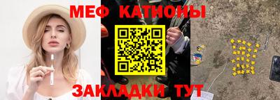 твердый Волжский