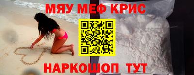 твердый Волжский