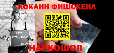 герыч Волгодонск