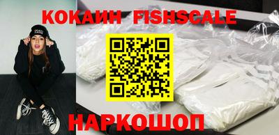 прущие крисы Волжский