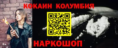 марихуана Волжск