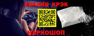 дмт Волгодонск