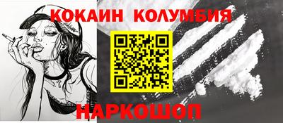 прущие крисы Волжский