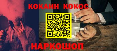 прущие крисы Волжский