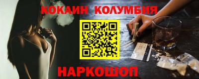 прущие крисы Волжский