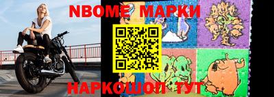 твердый Волжский