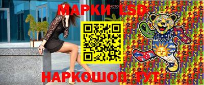 дмт Волгодонск