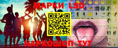 дживик Заводоуковск