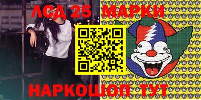 твердый Волжский