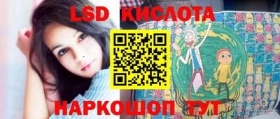 марихуана Волжск