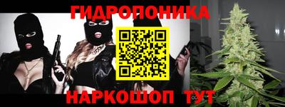 прущие крисы Волжский
