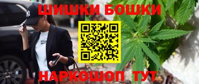 синтетический гашиш Гай