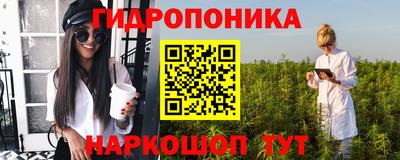 a pvp Волжск