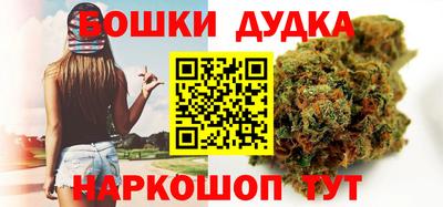 прущие крисы Волжский