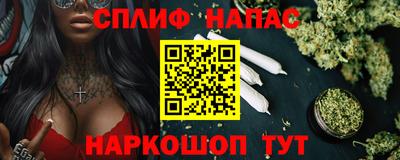 твердый Волжский