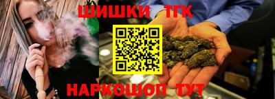 прущие крисы Волжский