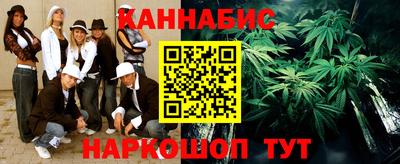 прущие крисы Волжский