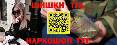 a pvp Волжск
