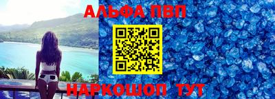 mdpv Заволжье