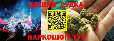 герыч Волгодонск