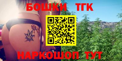 прущие крисы Волжский