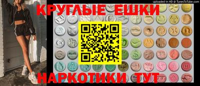 a pvp Волжск