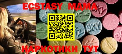 a pvp Волжск