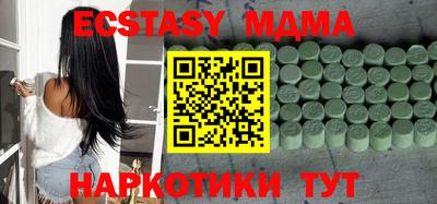 a pvp Волжск