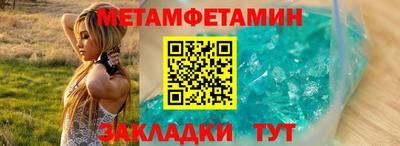 a pvp Волжск