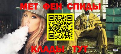 прущие крисы Волжский