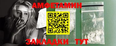 твердый Волжский