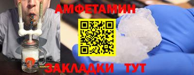 a pvp Волжск