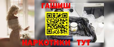 a pvp Волжск