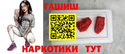 дмт Волгодонск