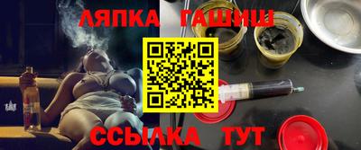 твердый Волжский