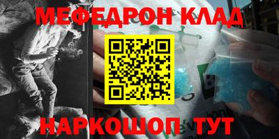 герыч Волгодонск