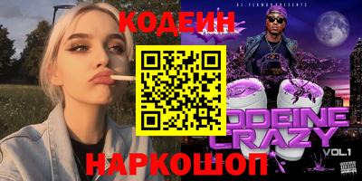 a pvp Волжск
