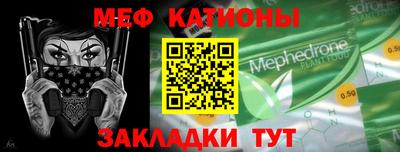 a pvp Волжск