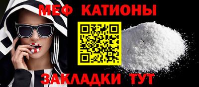 дмт Волгодонск